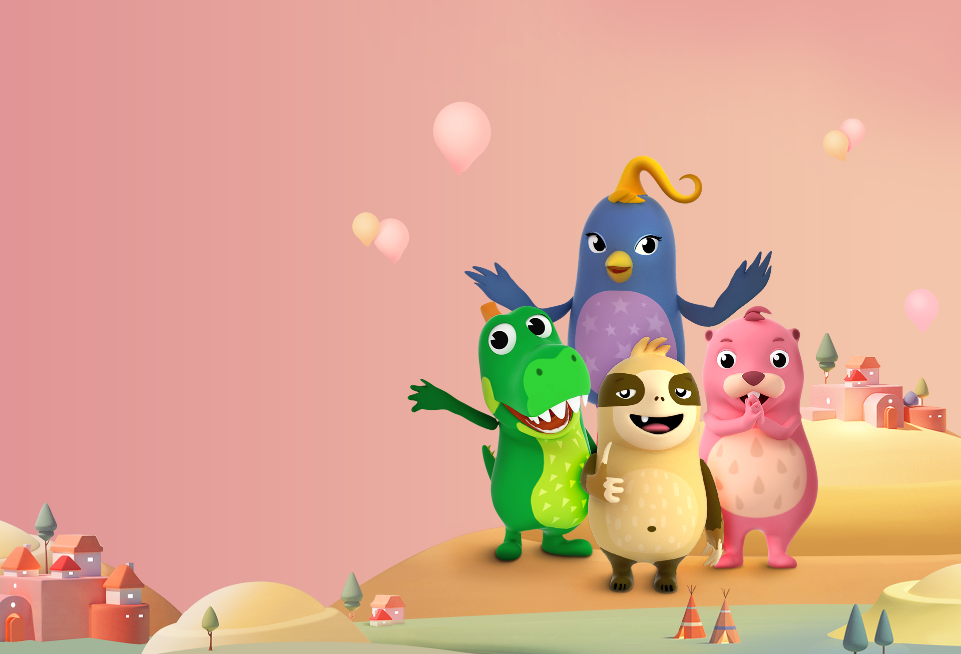 KIDS HOME DESIGN RENEWAL 키 비주얼