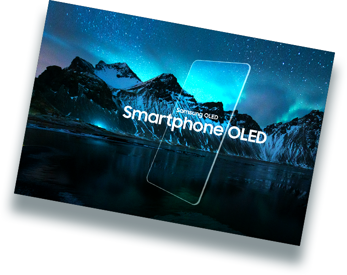 Samsung Smartphone OLED 브랜드 비주얼